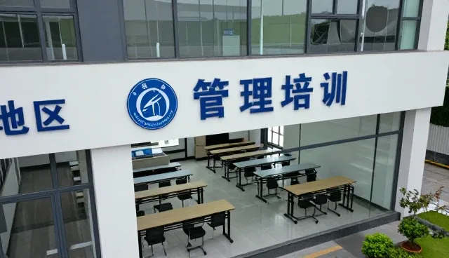 信息传递失衡：管理培训中常见问题与应对策略